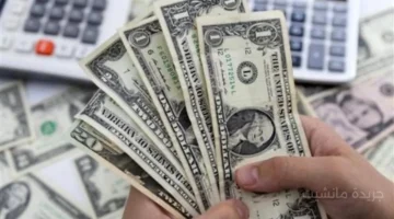 تطور جديد.. سعر الدولار اليوم في البنوك يخالف التوقعات بعد آخر تحديث 1